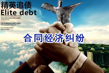 无凭无据催讨欠款，如何是好？